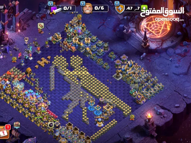 كلاش اوف كلانس