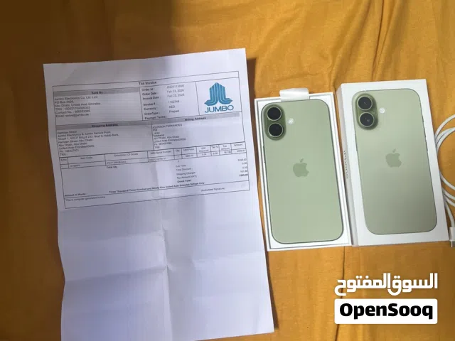 iPhone 17 256 UAE version