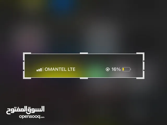 شريحه إلكترونيه نت لا محدود