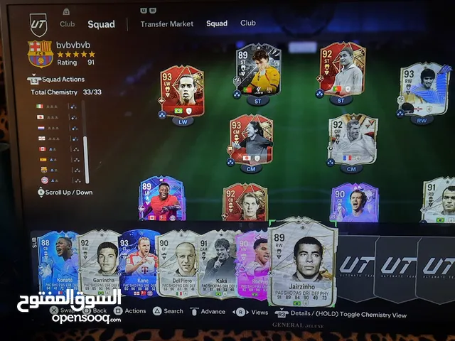 PS+ Accounts and Characters for Sale in Doha