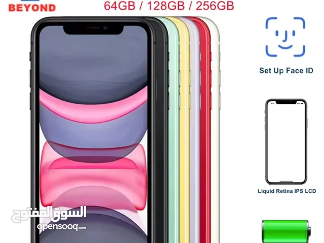 Apple iPhone 11 256 GB in Muscat