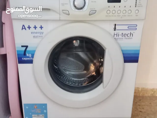 LG 7 - 8 Kg Washing Machines in Zarqa