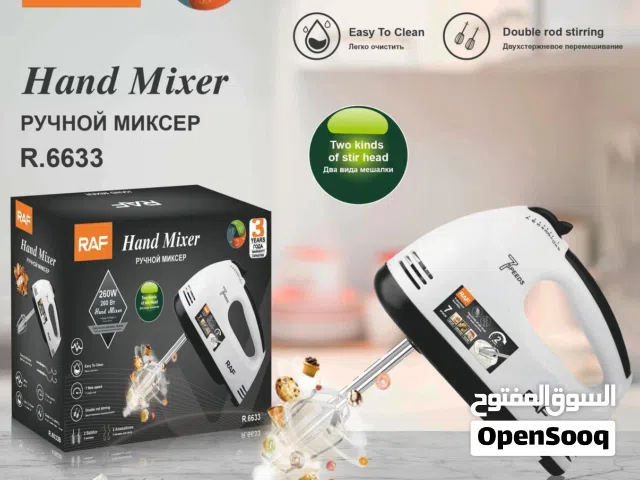 RAF Electric Egg Beater Hand Whisk Mixer R.6633  Electric Hand Mixer – 7 Speed Kitchen Mixer (270W)