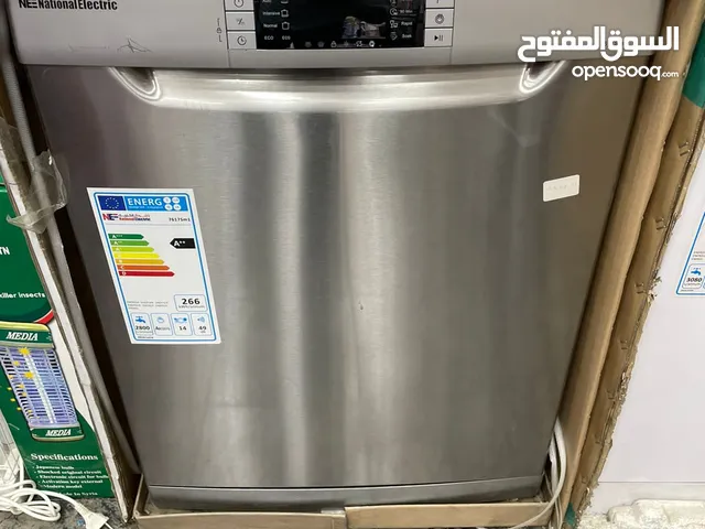 جلاية مرشين وسلتين تصفية معرض