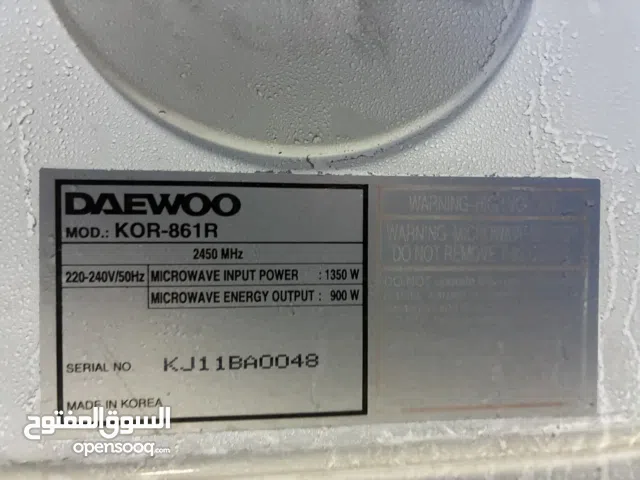DAEWOO Microwave 20 L
