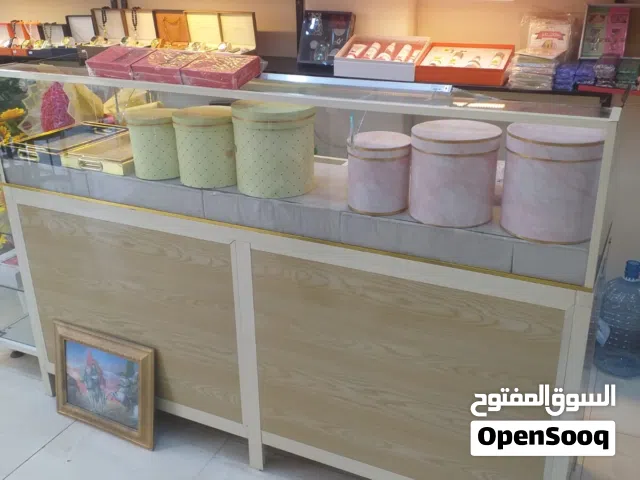 ميز متعدد الاستخدام