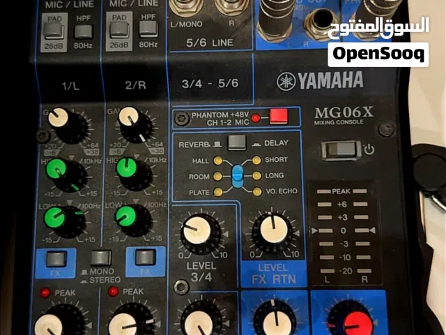 مكسر ياماها شبة جديد