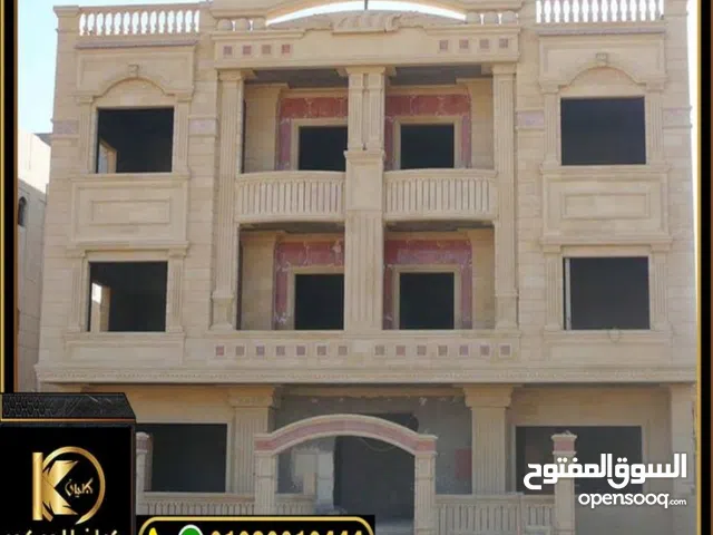 بنايه تجاريه للبيع في القبله