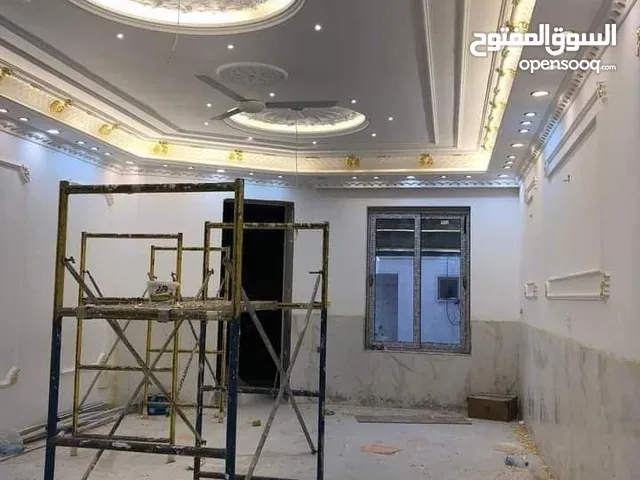 اعمل في مجال الديكور