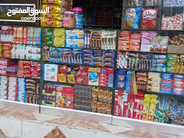 بقالة فتحتين للتواصل