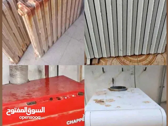 نشري الرادياتورات المستعملة – Achat de radiateurs d’occasion