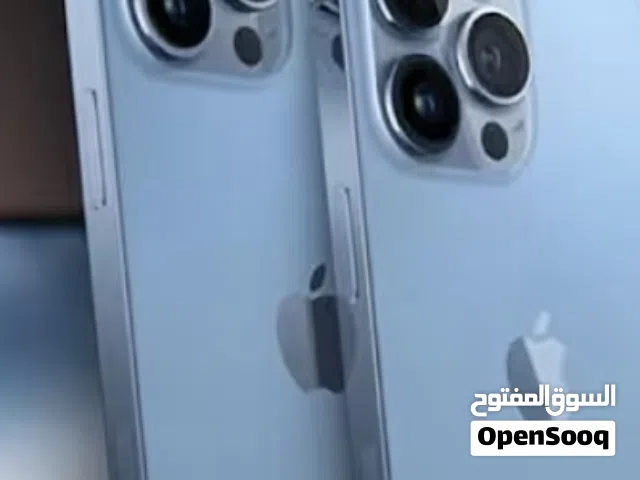 Apple iPhone 13 Pro Max 1 TB in Basra