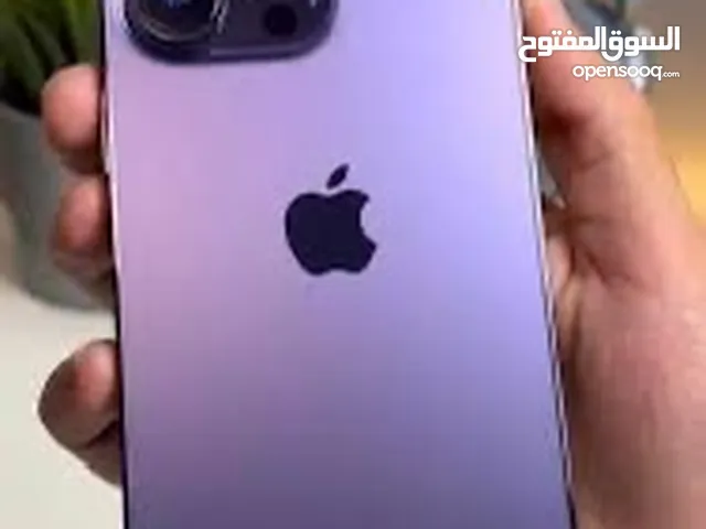 Apple iPhone 14 Pro Max 256 GB in Amman