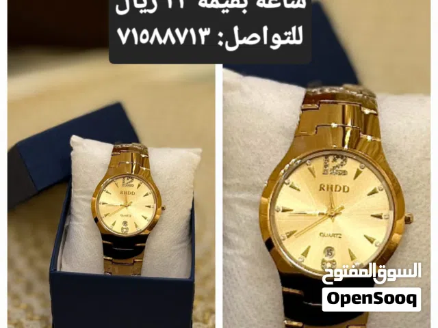 Gold Others for sale in Dhofar