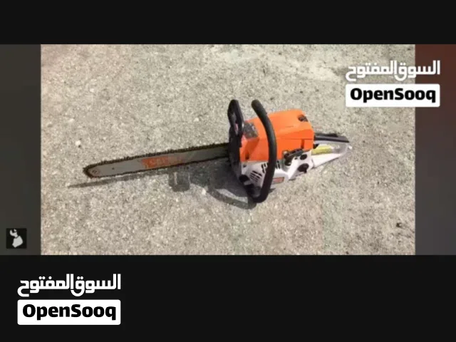 قص وتقليم الاشجار