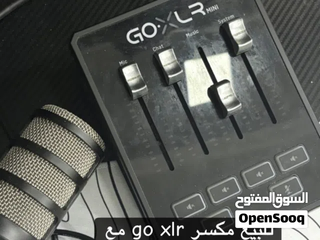 للبيع مكسر مع مايكرفون