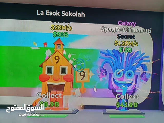 Fortnite gaming card for Sale in Muscat