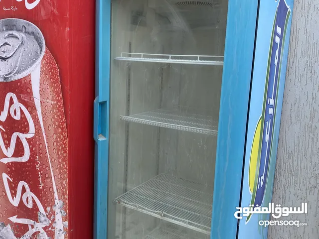 Other Refrigerators in Tripoli