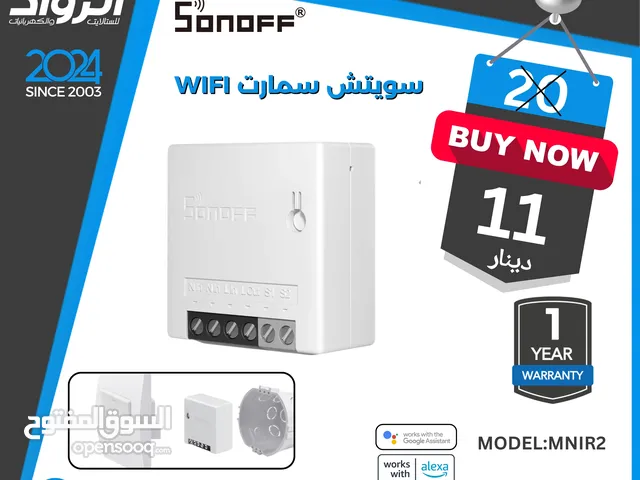 سويتش سمارت واي فاي sonoff minir2