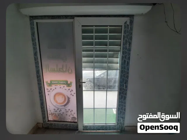 باب ألمونيوم