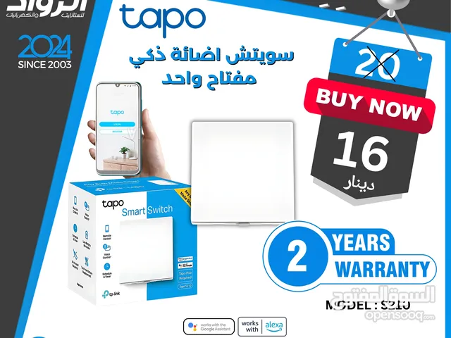 سويتش اضائة ذكي مفتاح واحد tapo s1200 wifi smart switch