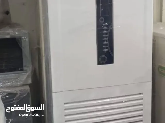 Ac available cheapest rates
