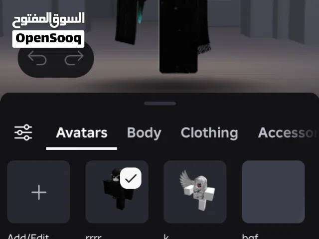 Roblox Accounts and Characters for Sale in Erbil