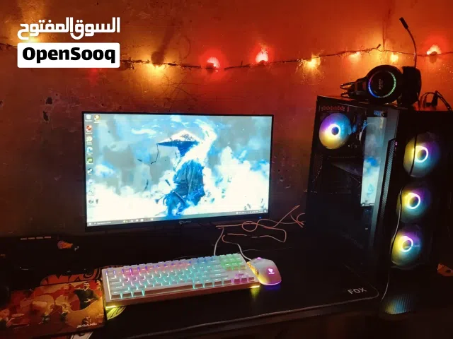 بي سي للبيع