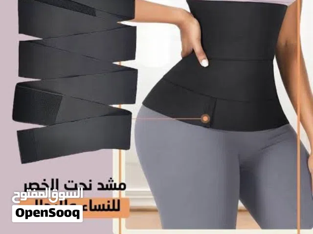 مشد نحت الخصر للنساء