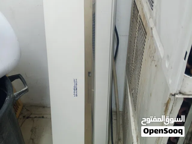ac for sale