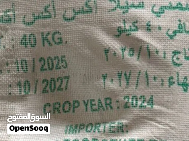 أرز بسمتي أبيض سيلا فاخر للبيع في دبي