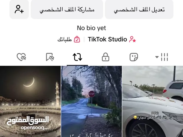 Social Media Accounts and Characters for Sale in Al Riyadh