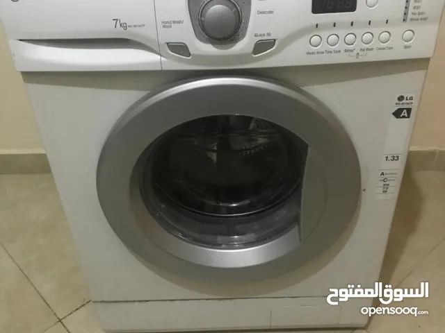  Miscellaneous for sale in Amman