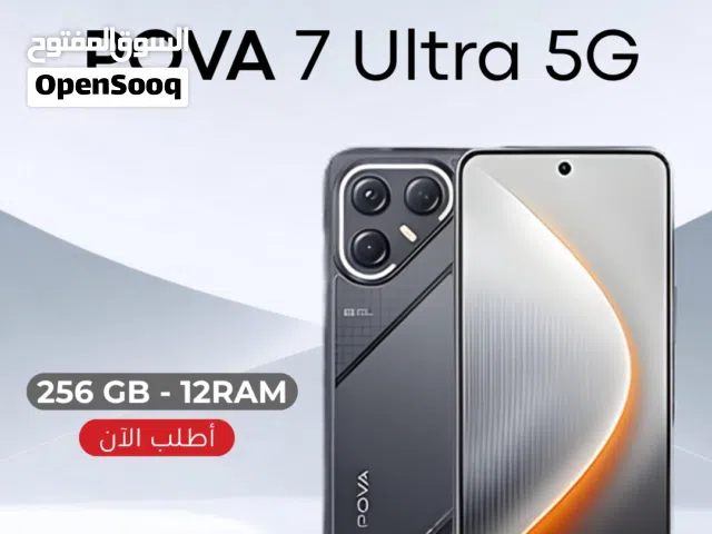 TECNO POVA 7 ULTRA -5G- ( 256GB ) / RAM 8 NEW /// تكنو بوفا 7 الترا ذاكرة 256 الرام 8 الجديد