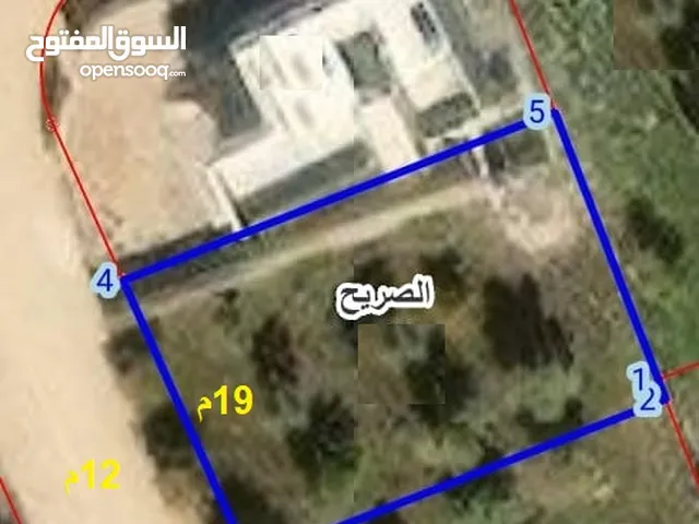 (535متر) اراضي الصريح - حوض ابو القاسم الجنوبي - جنوب شارع ابو راشد