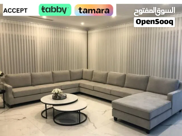 Affordable Sofa Set with Premium Quality Finishطقم أريكة بأسعار معقولة مع لمسة نهائية عالية الجودة