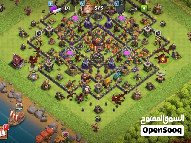 Clash of Clans Accounts and Characters for Sale in Najaf