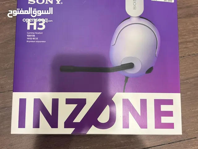 Sony Inzone H3 Gaming Headset