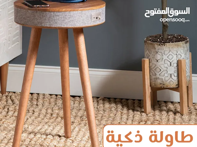 • "تعرّف على طاولة المستديرة الصغيرة الذكية، الإضافة المثالية إلى منزلك للبيع