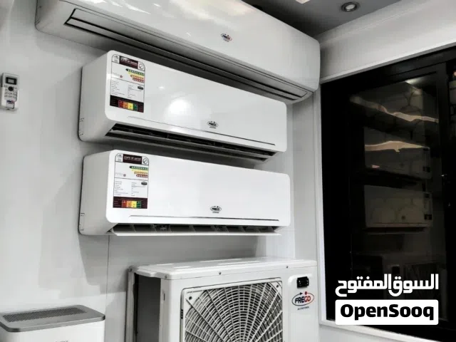 Doha ac buy and sale