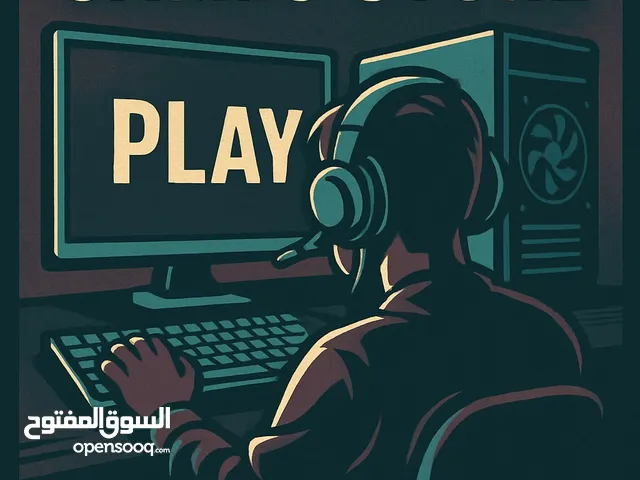 تحميل ألعاب للكمبيوتر PC