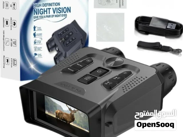 ناظور ليلي