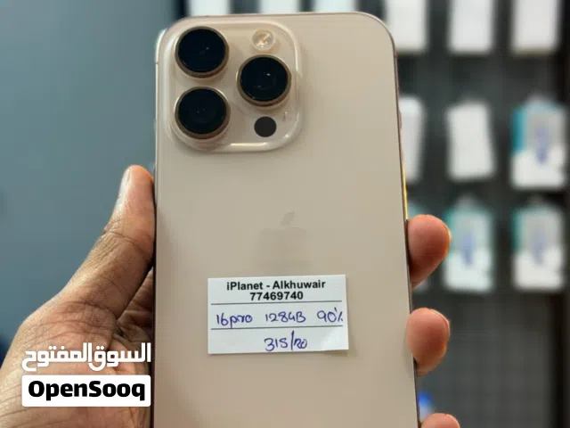 iPhone 16 Pro 128 GB Perfect and smooth condition phone
