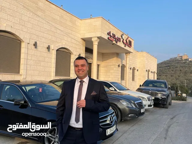 محمد مهند فايز ابو غزال