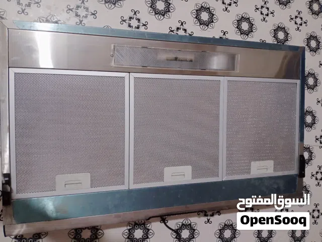 شافطه دهون جديده