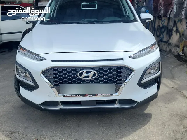 كونا 2020 للبيع