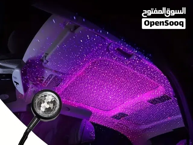إضاءة داخلية قوية وجميلة للسيارة تعطي شكل فخم وهادئ بالليل