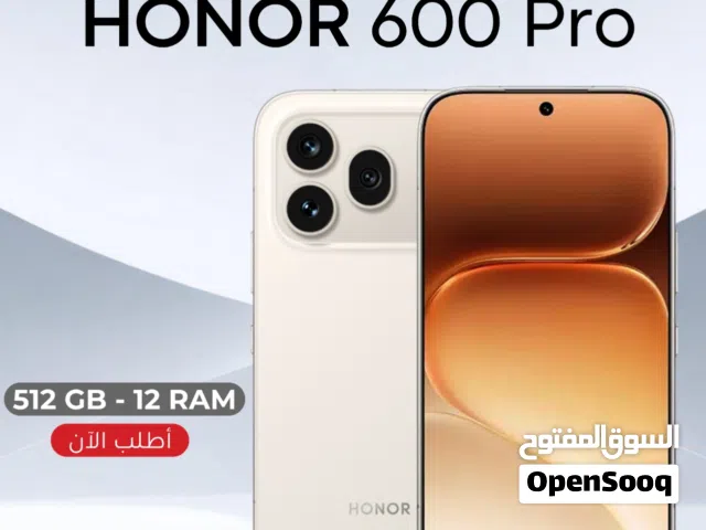 HONOR 600 PRO ( 512GB ) / RAM 12 NEW /// هونور 600 برو ذاكرة 512