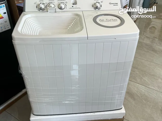غساله ناشونال ايكو ستار المميزه حجم صافي 16 ك سعر حرق
