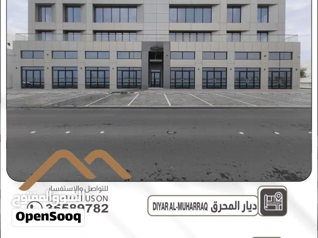 للإيجار  8 محلات مناسبة لفتح عيادة فرصة مميزة في موقع راقٍ ومطل على البحر